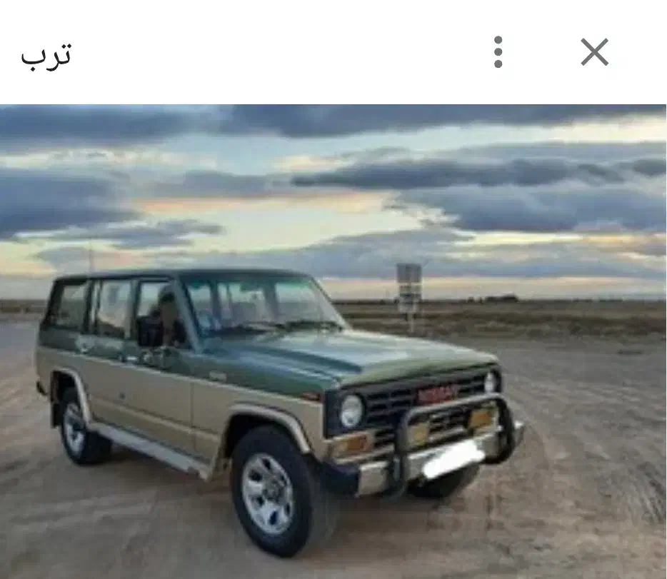 مسافر  مشهد طبس یزد قم و کویر|خدمات حمل و نقل|بیرجند, |دیوار