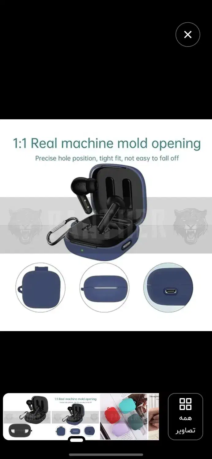 محافظ همذفری QYC|لوازم جانبی موبایل و تبلت|مشهد, طرق|دیوار