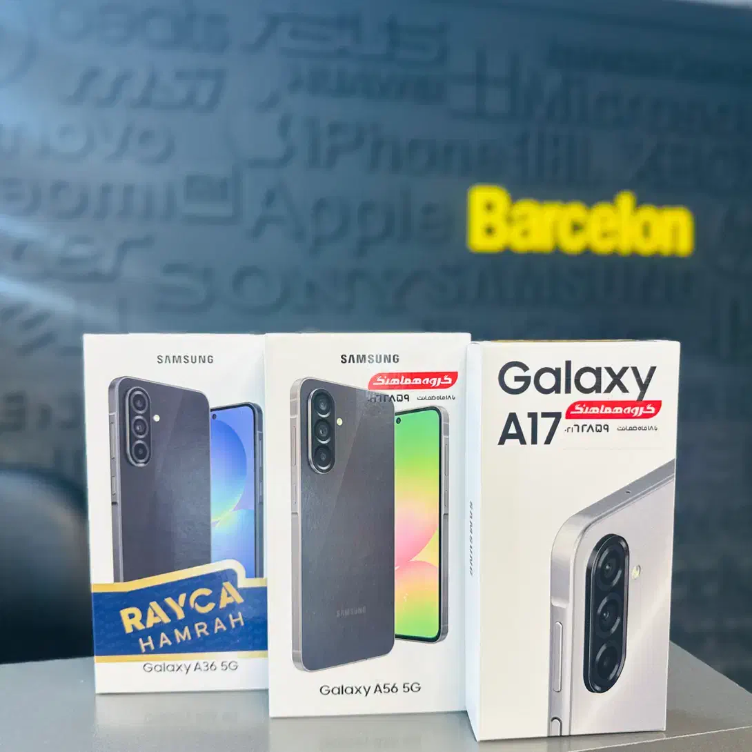 سامسونگ سری ای a|موبایل|مشهد, آزادشهر|دیوار