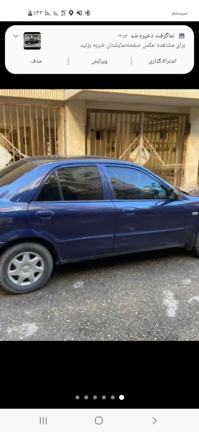 مزدا ۳۲۳دنده|خودرو سواری و وانت|بروجن, |دیوار