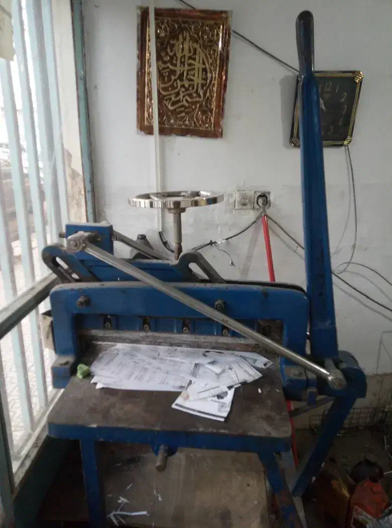 دستگاه برش کاغذ|پرینتر، اسکنر، کپی، فکس|کوهدشت, |دیوار