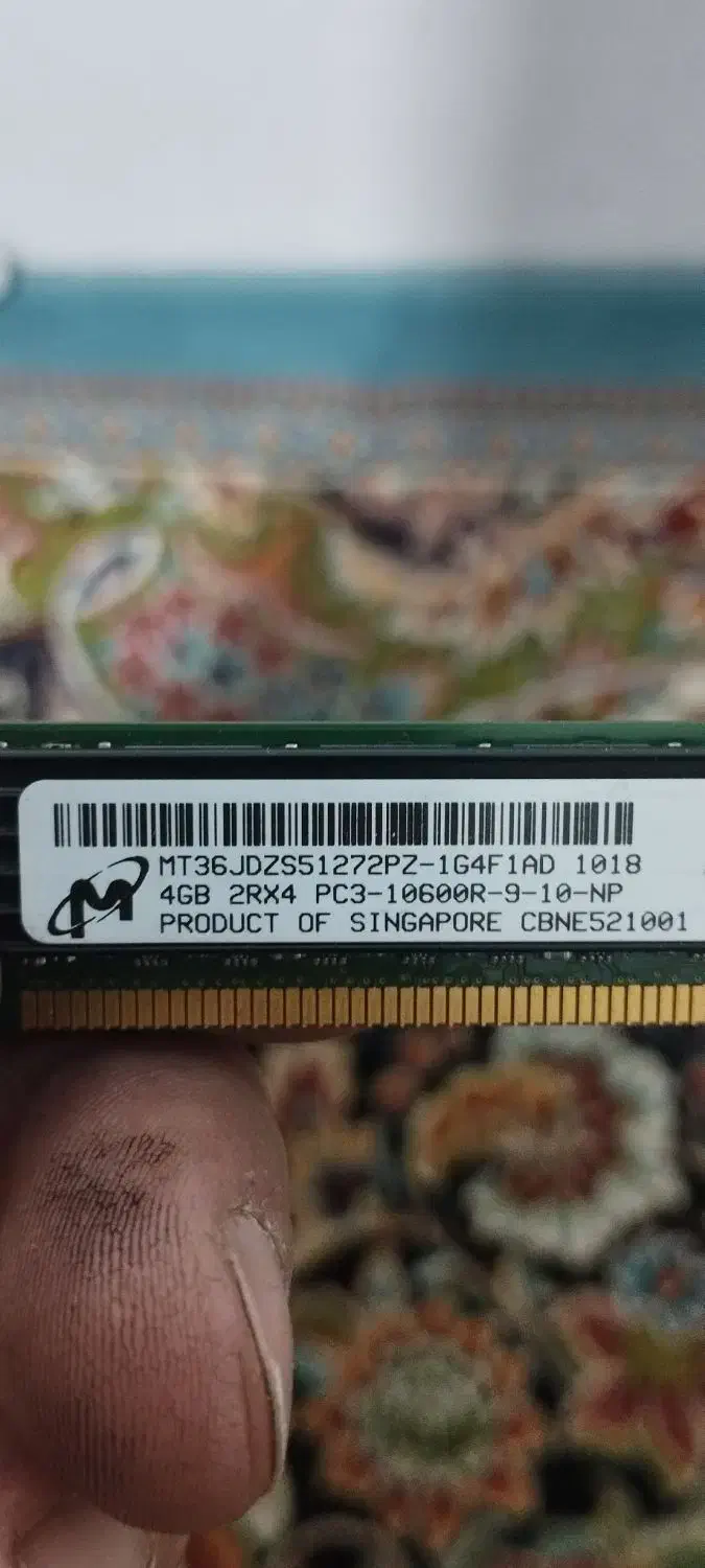 رم سرور اچ پی 4گیگ|قطعات و لوازم جانبی رایانه|مشهد, رده|دیوار