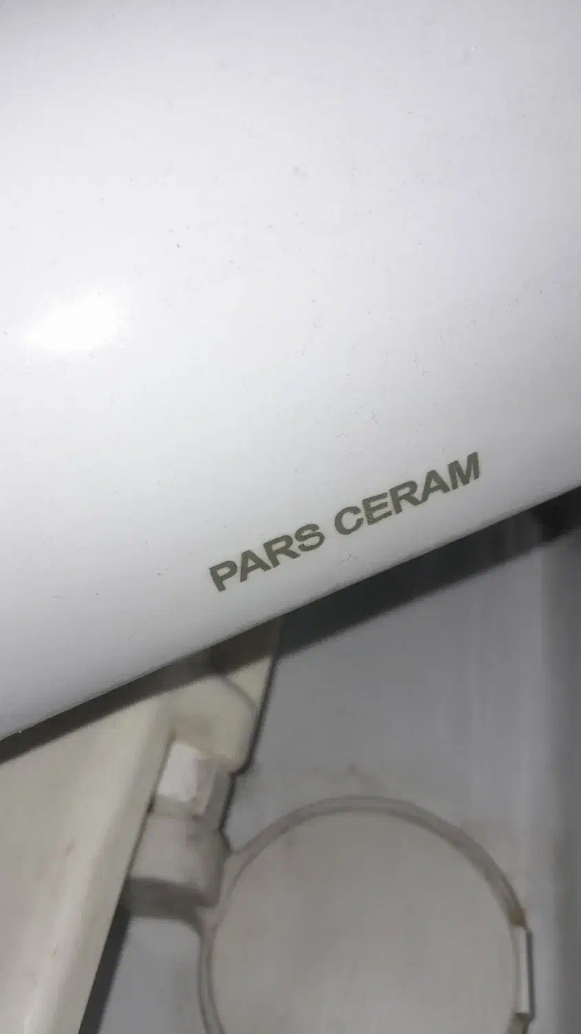 توالت فرنگی|لوازم سرویس بهداشتی|گلستان (تهران), |دیوار