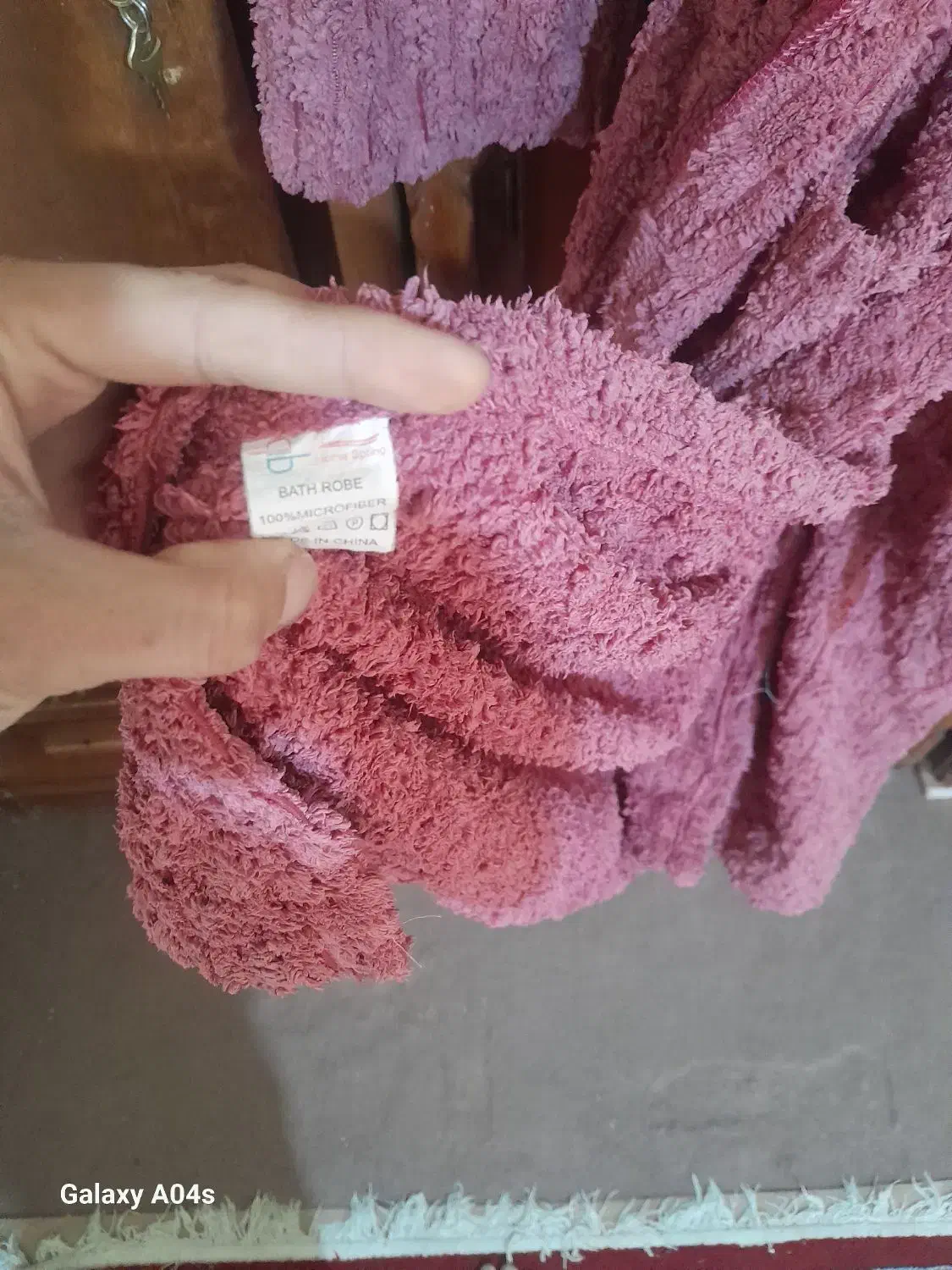 حوله حمام کلاه دار|آرایشی، بهداشتی، درمانی|صدرا-فارس, فاز ۱|دیوار