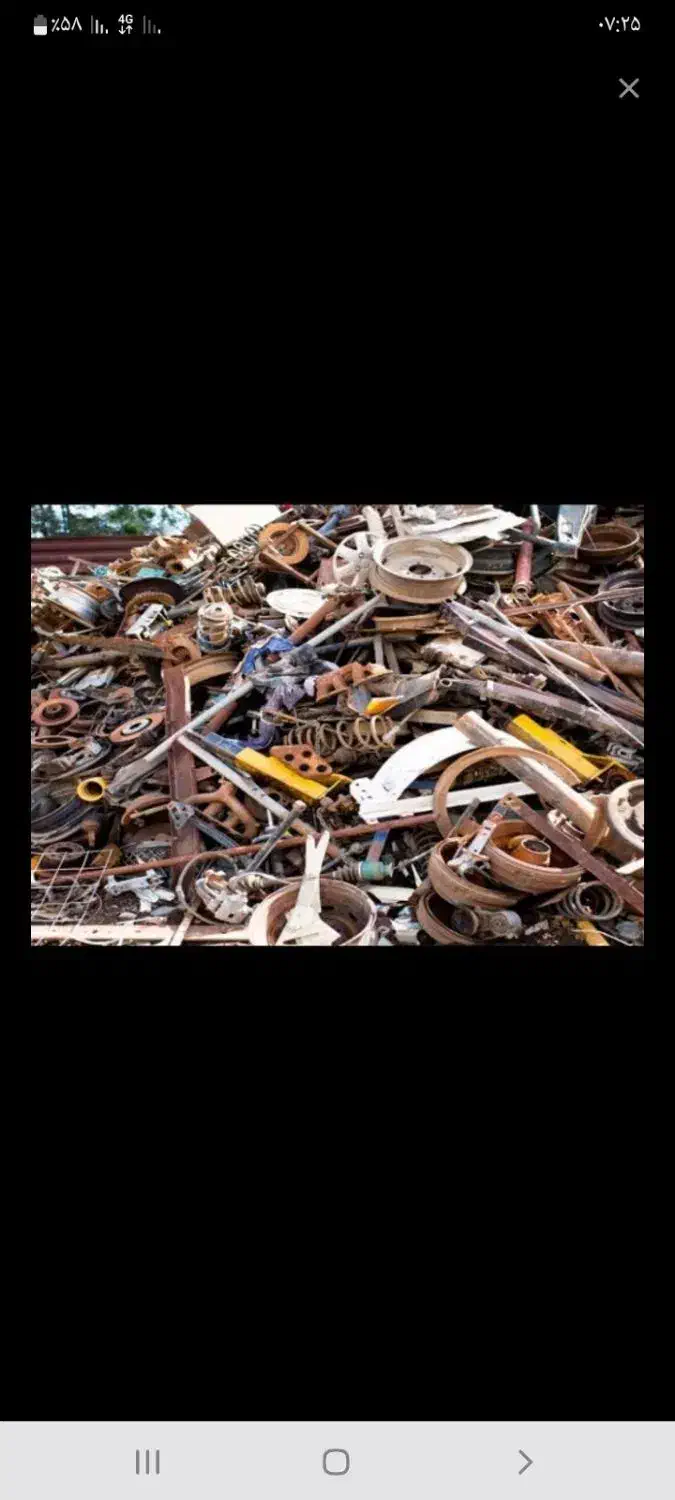 خریدو فروش انواع ضایعات آهن  کارتن  کتاب|عمدهفروشی|بندرعباس, |دیوار