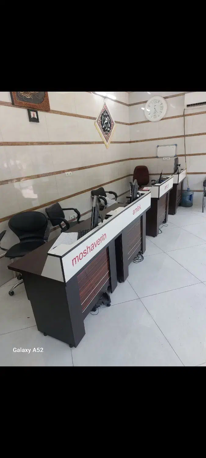 استخدام مشاور متخصص|استخدام بازاریابی و فروش|تهران, آهنگ|دیوار