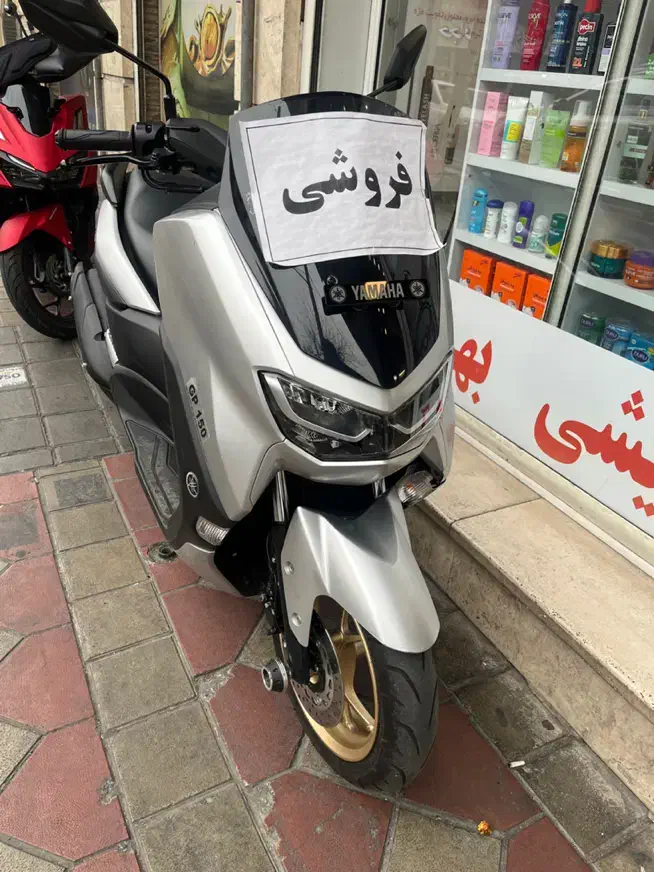 ان مکس کیلس|موتورسیکلت|تهران, دهقان|دیوار