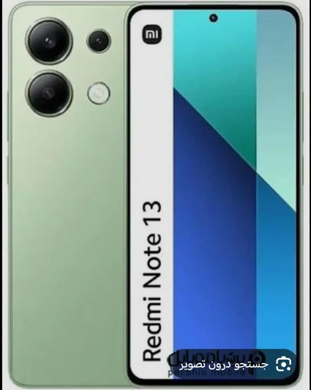 گوشی نوت 13|موبایل|مریوان, |دیوار