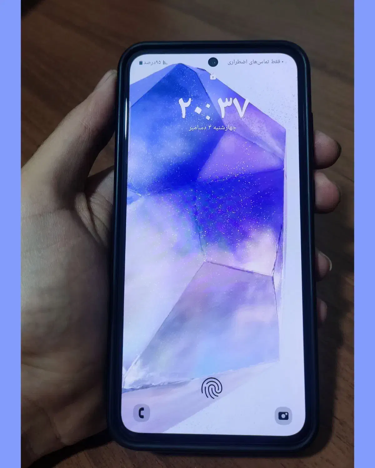 گلکسی A55 5G|موبایل|مشهد, الهیه|دیوار