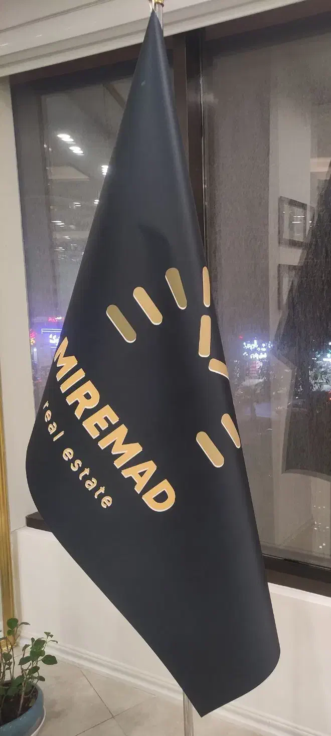 مشارکت در ساخت مرکزشهر ( چهارراه فاطمیه)|مشارکت در ساخت املاک|بندرعباس, |دیوار