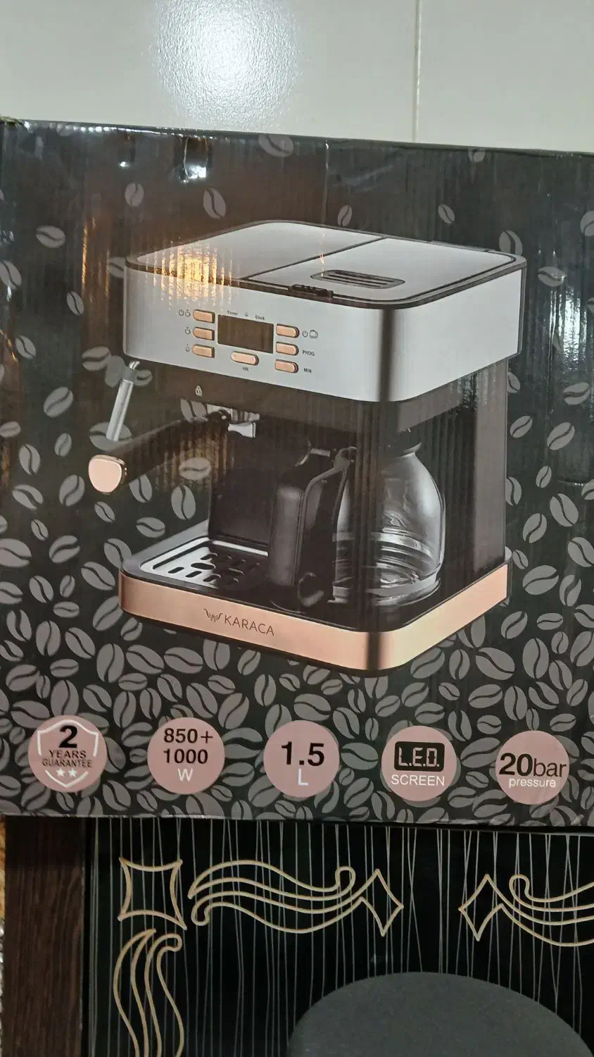 اسپرسوساز و قهوه ساز کاراجا|سماور، چایساز، قهوهساز|اقبالیه, |دیوار