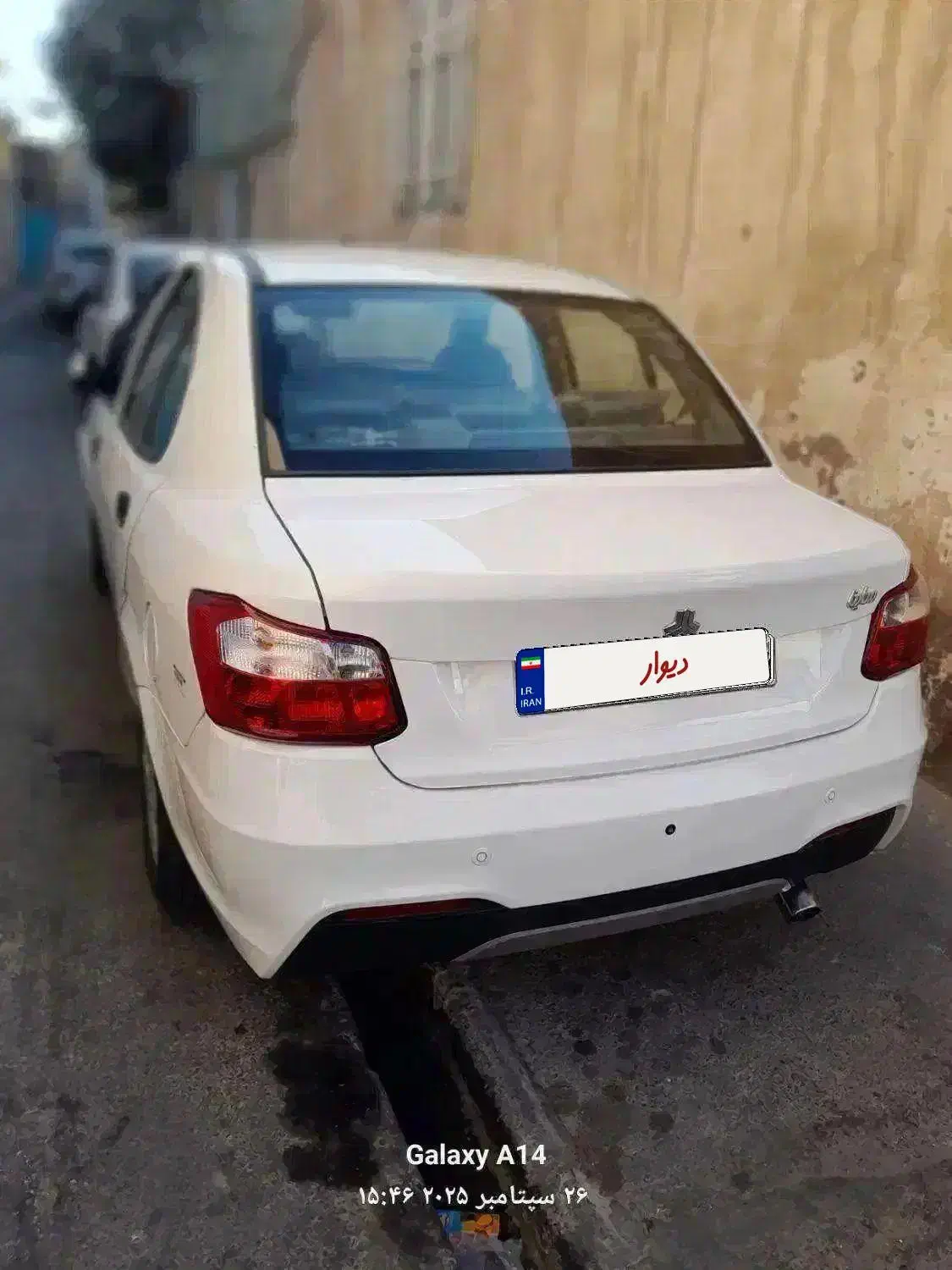 ساینا ۱۴۰۳ فول فول ۸۵ گانه فوری فروش|خودرو سواری و وانت|تهران, شهرک طالقانی|دیوار