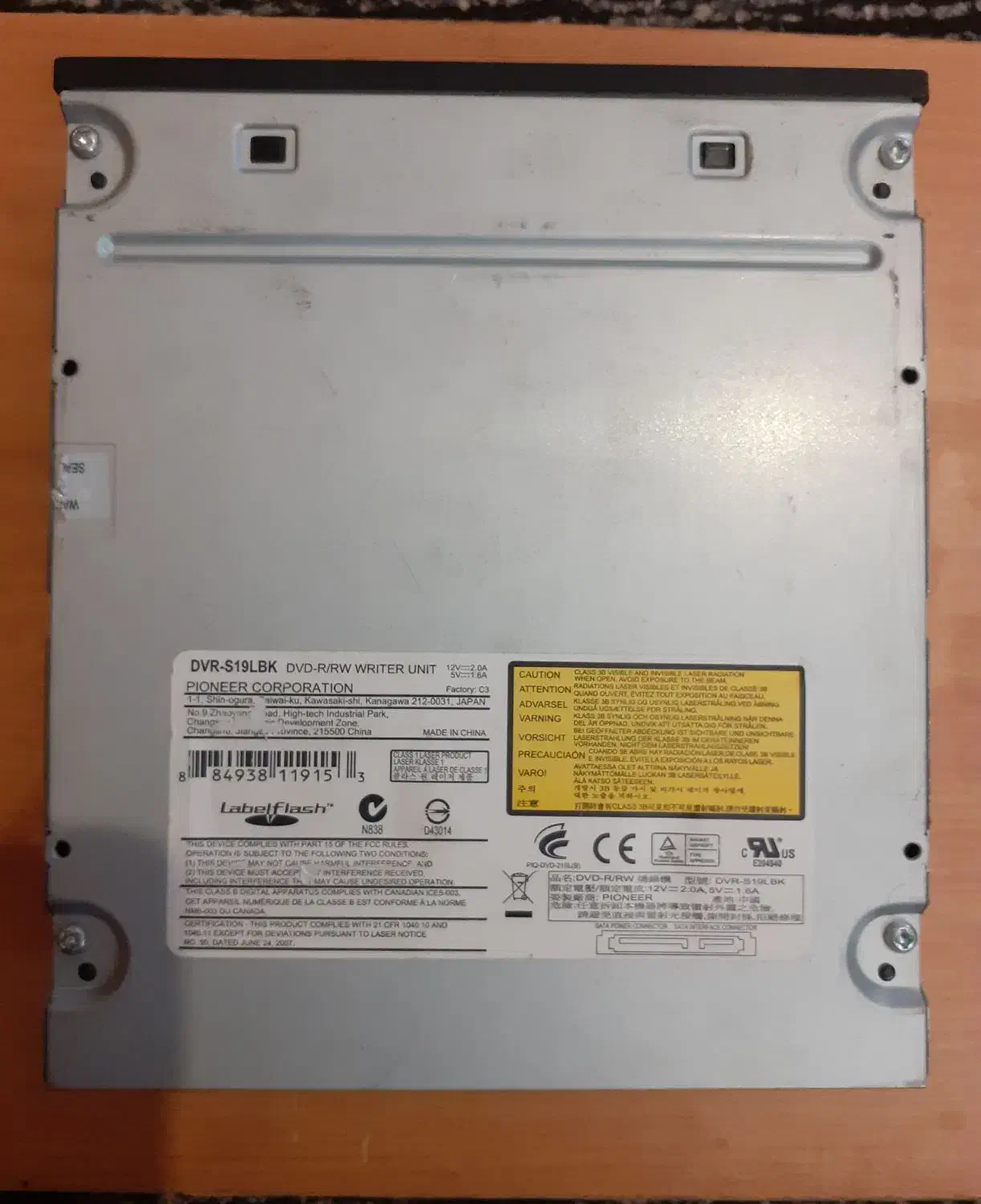 دی وی دی رایتر کامپیوتر|قطعات و لوازم جانبی رایانه|مسجد سلیمان, |دیوار