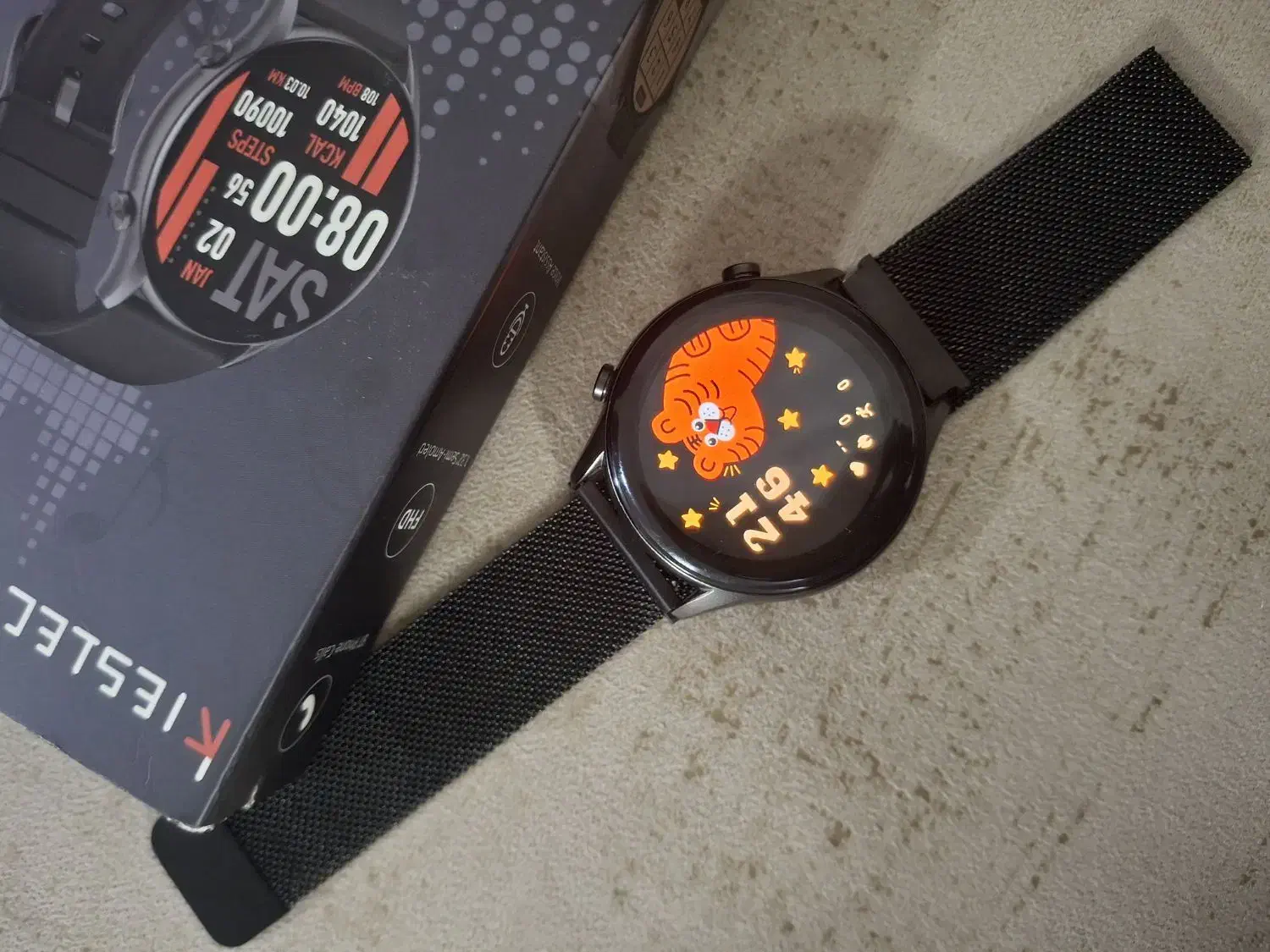 ساعت دیجیتالی با دو تا بند اضافه سیلیکونی|لوازم جانبی موبایل و تبلت|تهران, نارمک|دیوار