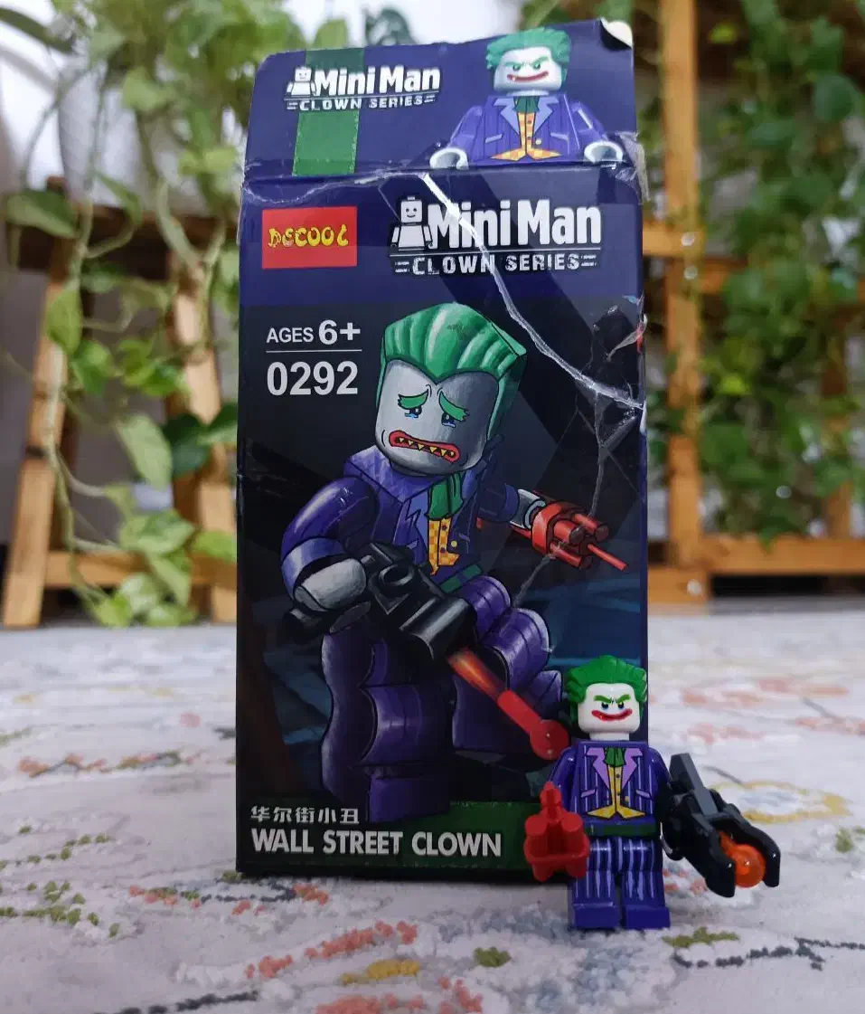 لگو / Lego|اسباببازی|قم, انسجام|دیوار