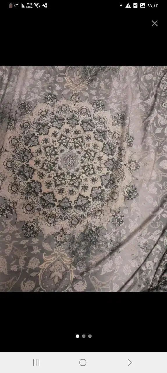 روفرشی کش دار|روفرشی|نیشابور, سرآب کوشک|دیوار