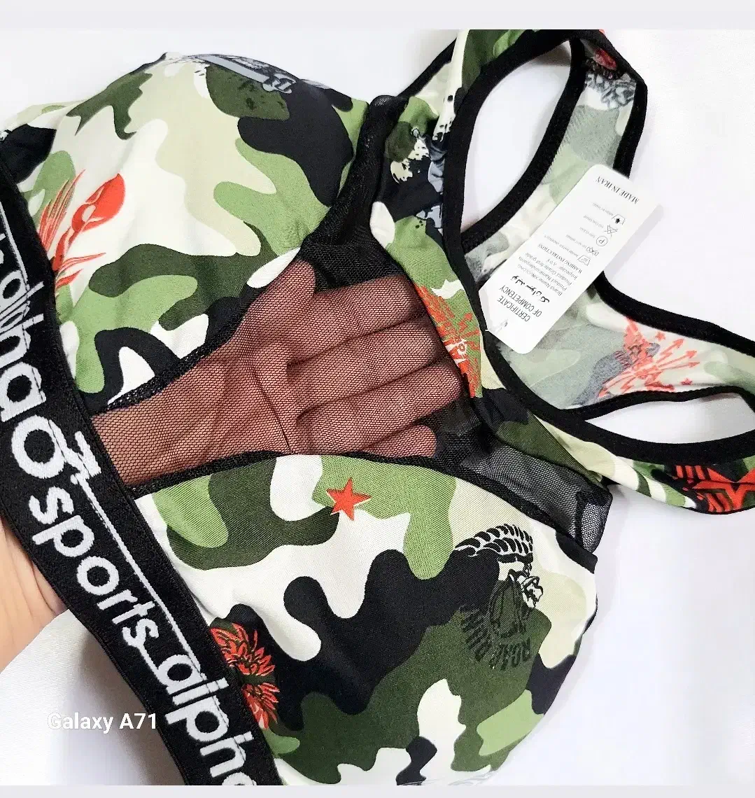 نیمتنه دانتل اسپرت|لباس|رشت, پل تالشان|دیوار