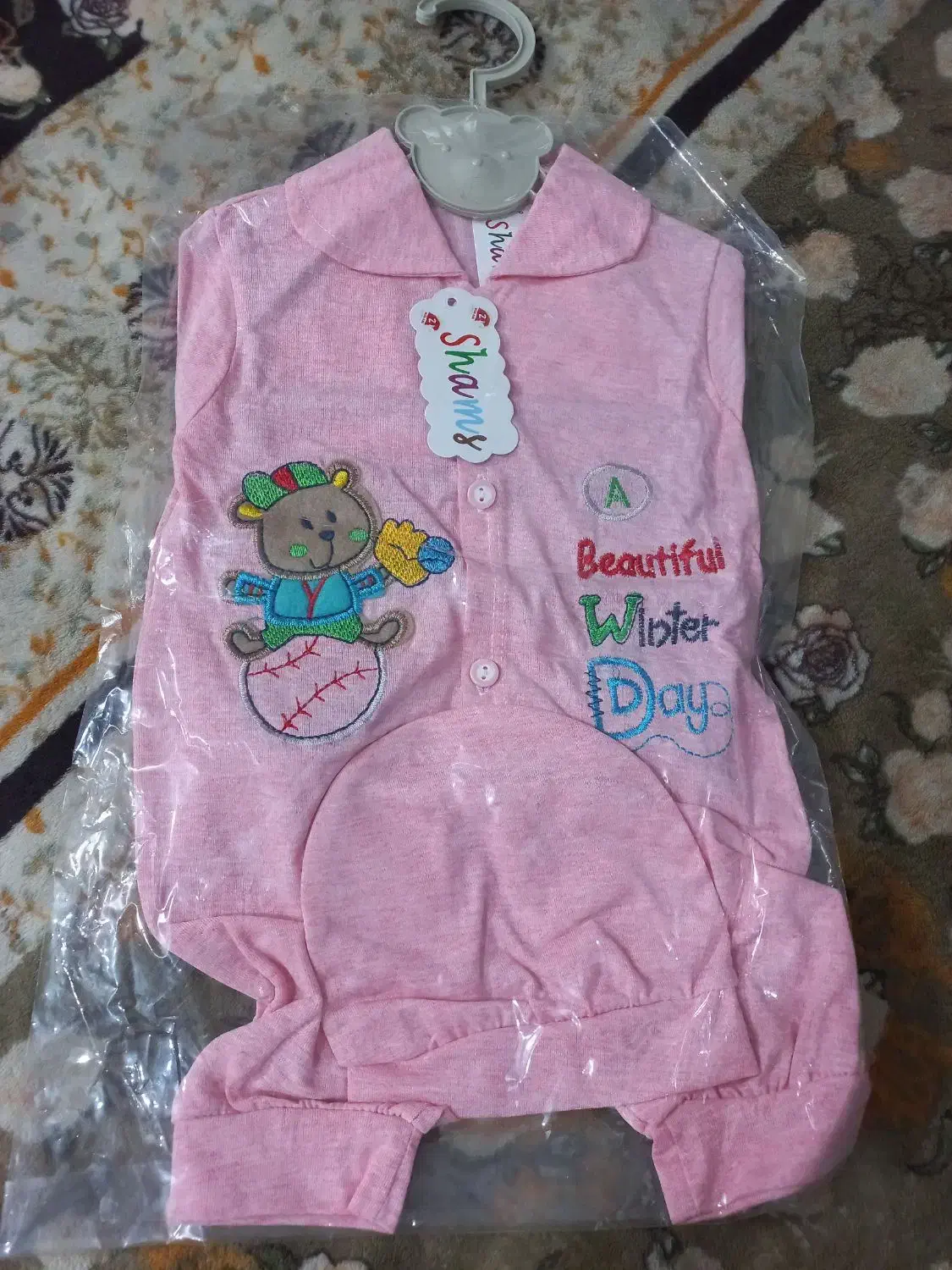 سیسمونی زیر قیمت|کفش و لباس بچه|یزد, |دیوار