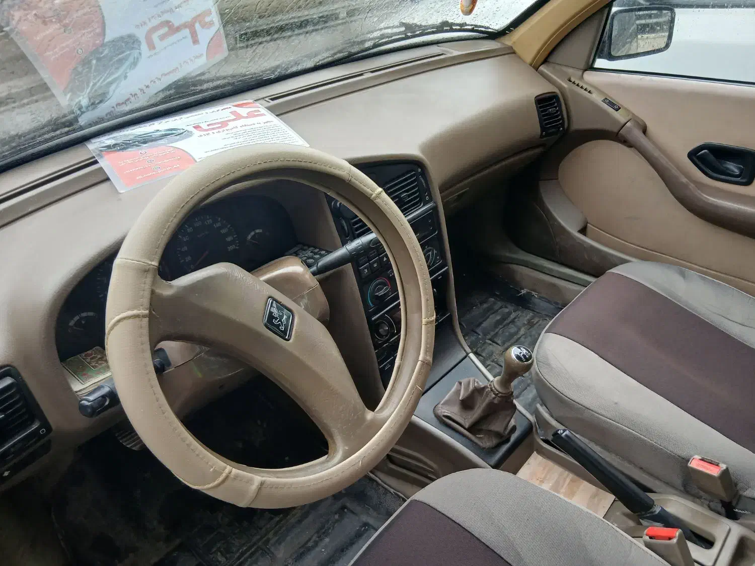 پژو 405 مدل 89|خودرو سواری و وانت|ابهر, |دیوار