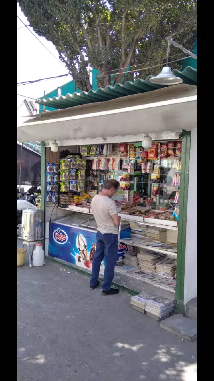 دکه تنقلات وسیگار و مطبوعات|فروش مغازه و غرفه|تهران, سلسبیل جنوبی|دیوار