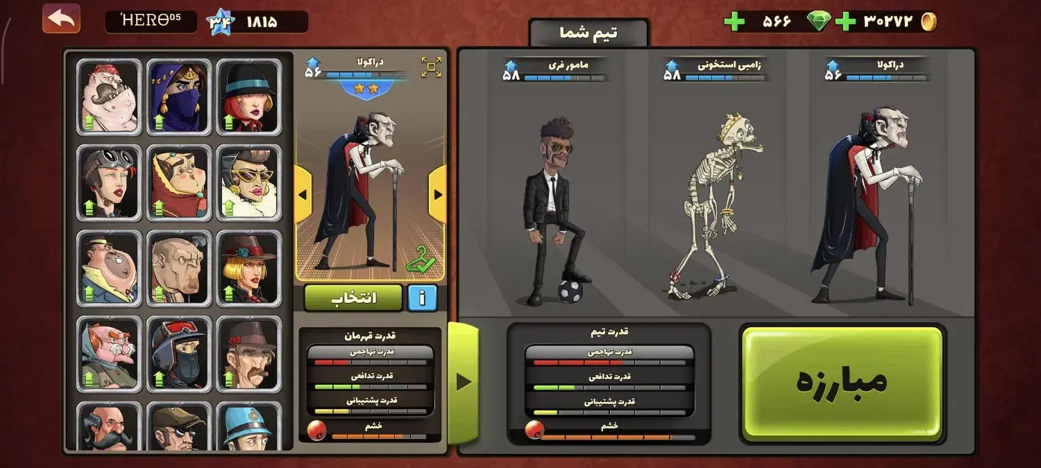 اک بازی پسر خوانده قدیمی|کنسول، بازی ویدئویی و آنلاین|زرین دشت (فارس), |دیوار