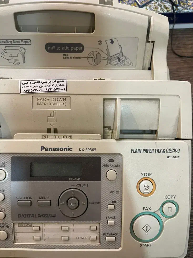 فکس پاناسونیک مدل kx-Fp365|پرینتر، اسکنر، کپی، فکس|تهران, نیلوفر|دیوار