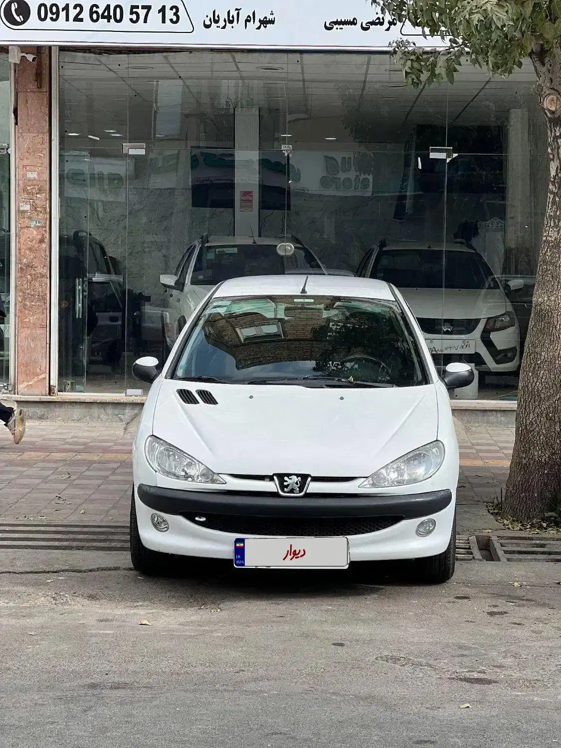 پژو 206SD مدل 94|خودرو سواری و وانت|باقرشهر, |دیوار