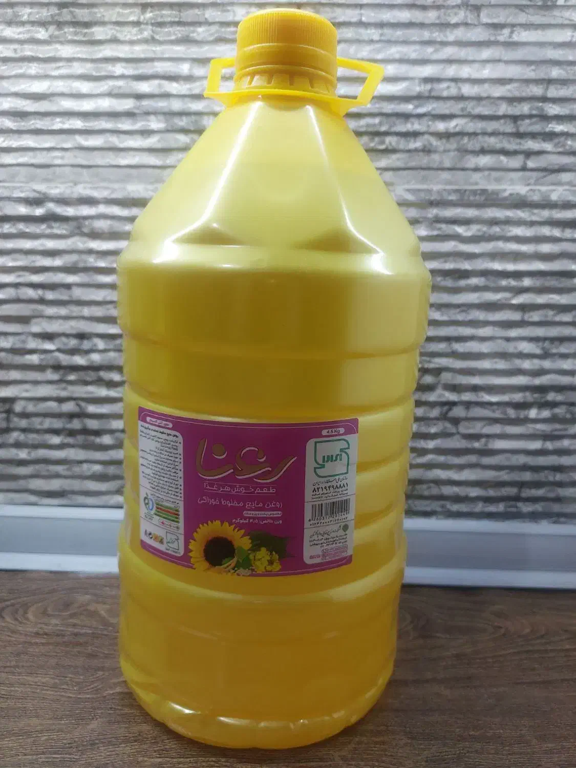 روغن|خوردنی و آشامیدنی|مشهد, مهدی آباد|دیوار