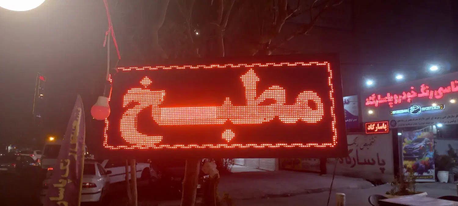 لوازم مطبخ رستوران کبابی|کافی‌شاپ و رستوران|کرج, گلشهر|دیوار