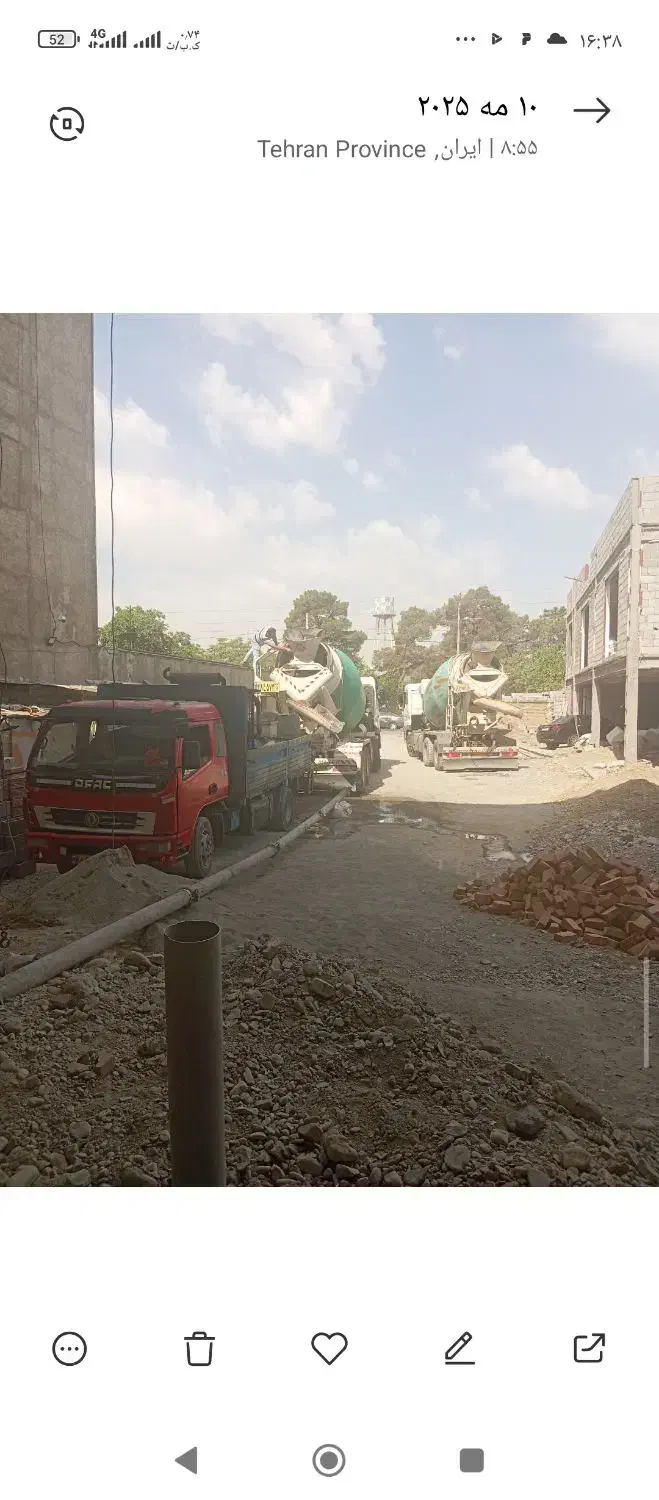 فروش بتن آماده استاندارد|مصالح و تجهیزات ساختمان|تهران, هفده شهریور|دیوار