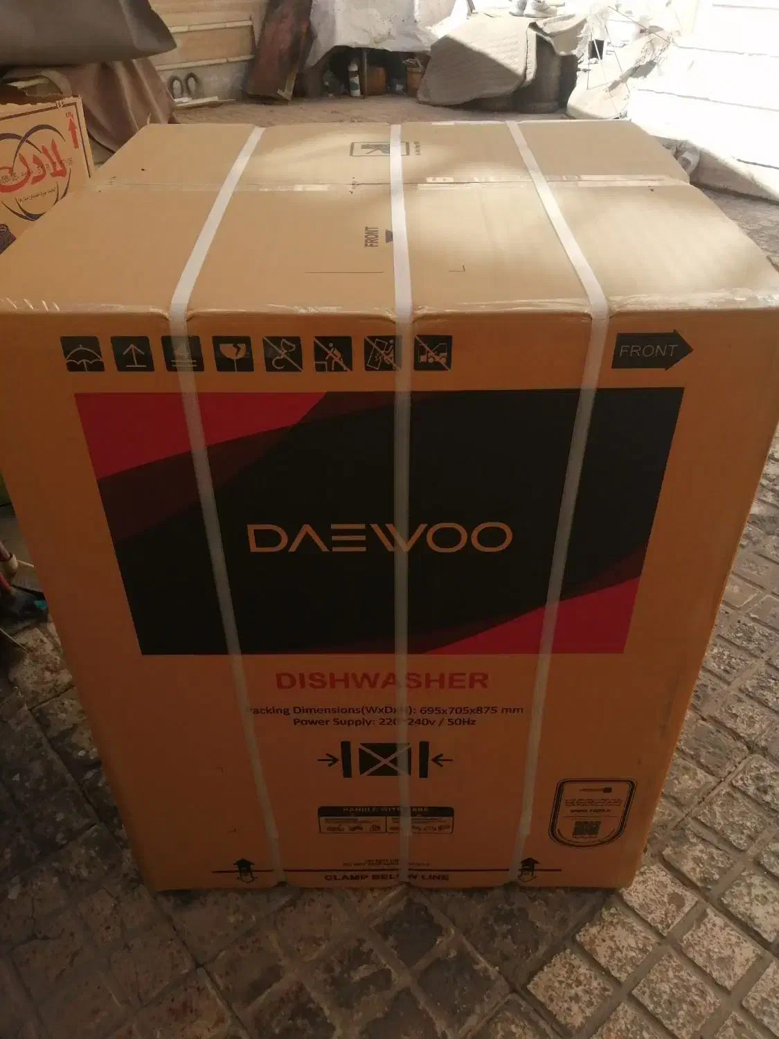 ماشین ظرفشویی دوو|ماشین ظرفشویی|زاهدان, |دیوار