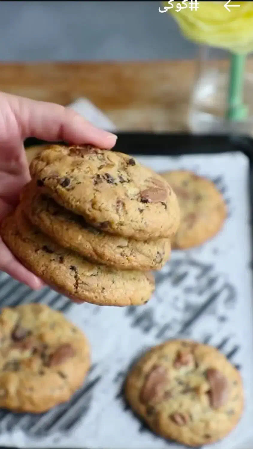 کوکی وکیک خیس|خوردنی و آشامیدنی|شیراز, شهرک فرهنگیان|دیوار