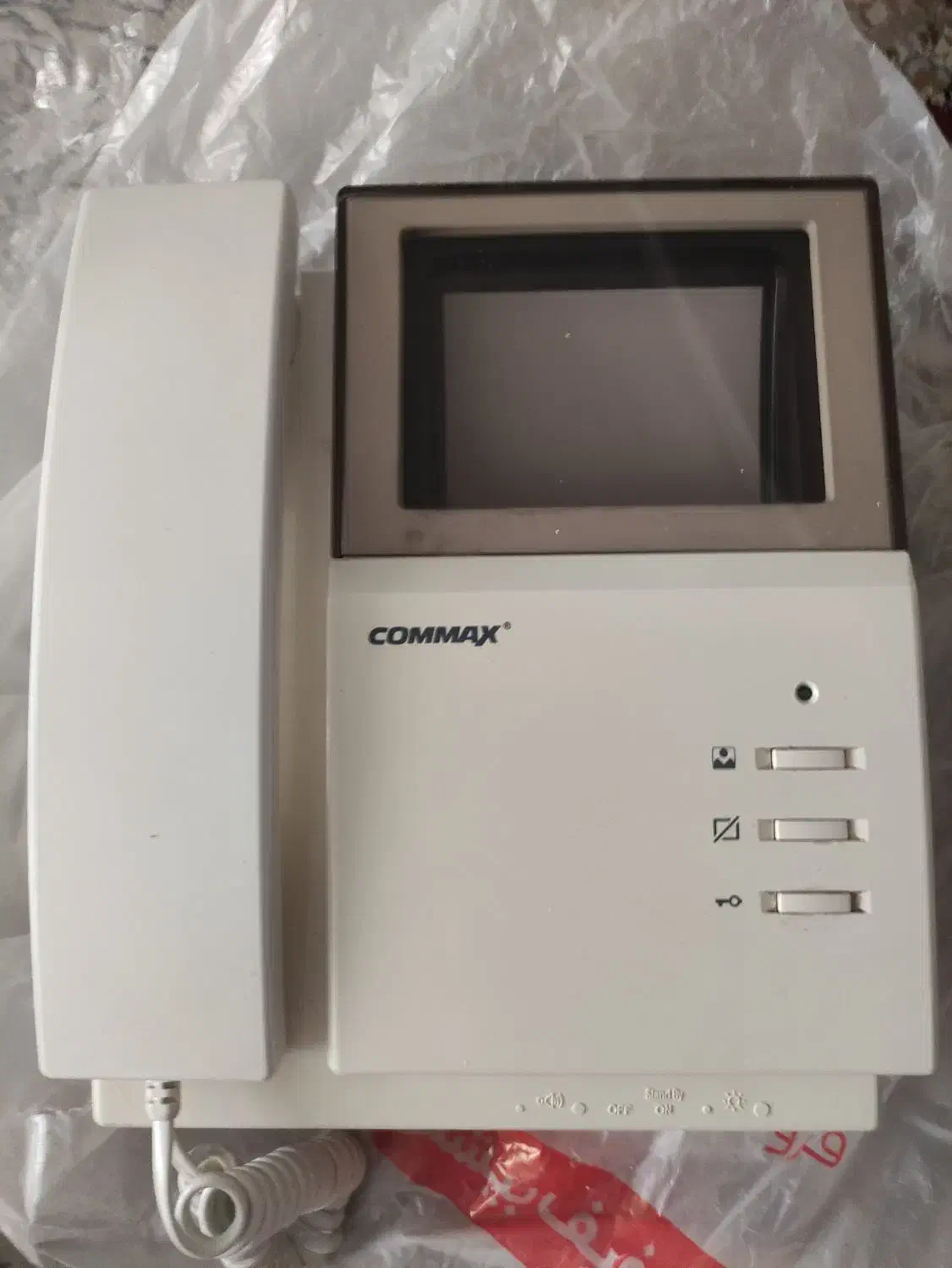 درب بازکن «آیفون»|مصالح و تجهیزات ساختمان|شیراز, فرهنگ شهر|دیوار