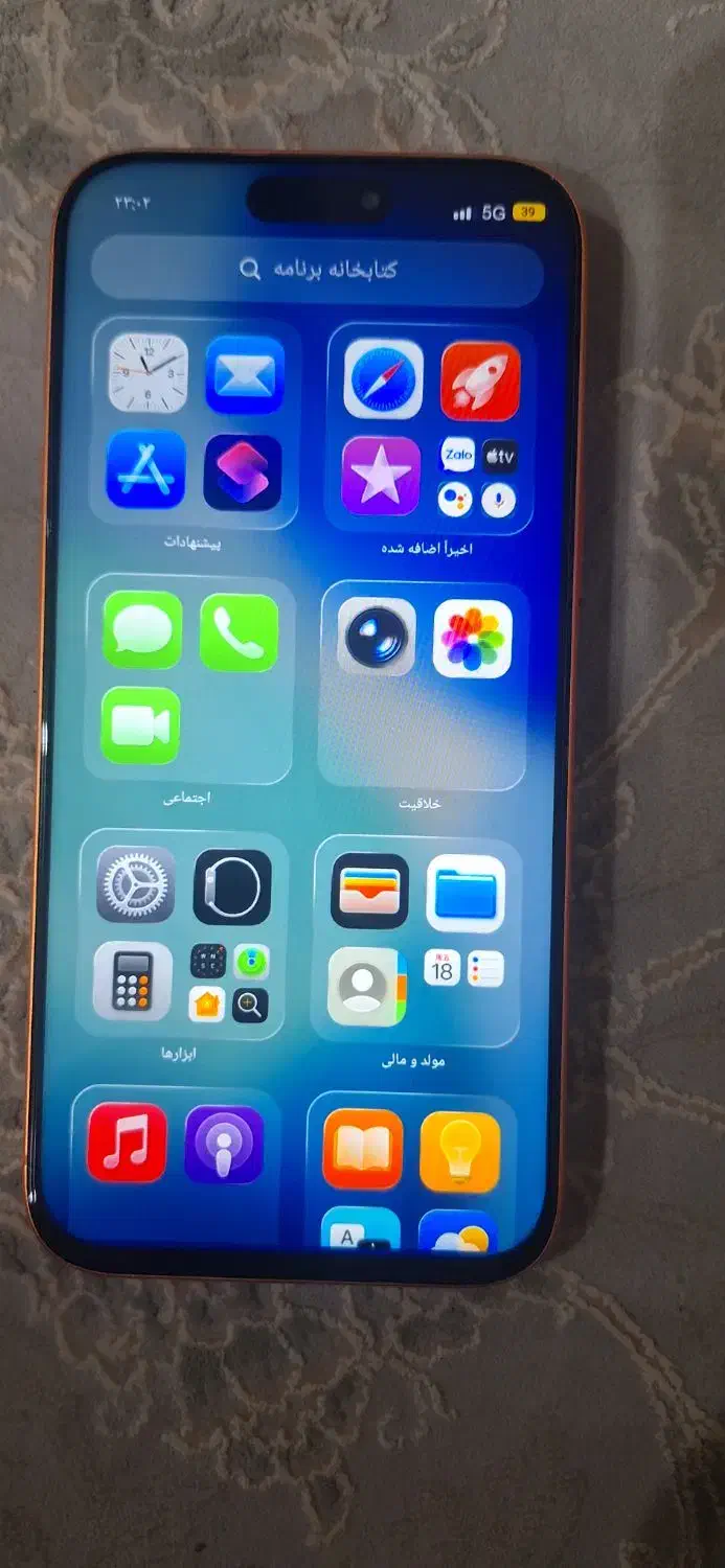 گوشی طرح آیفون ۱۷|موبایل|تهران, اوقاف|دیوار
