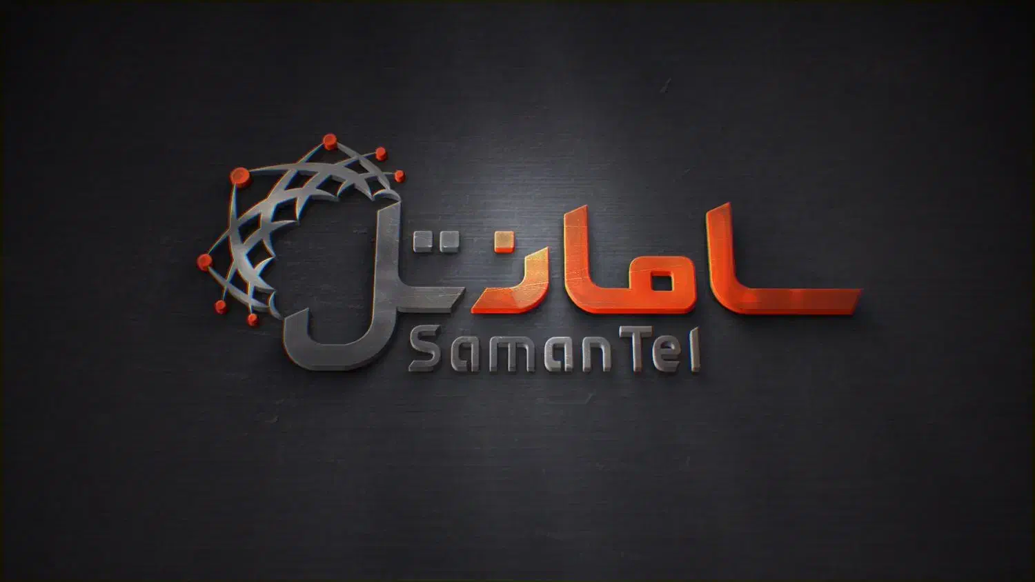 سیم کارت دائمی سامانتل رند در حد نو|سیمکارت|تهران, مجیدیه|دیوار