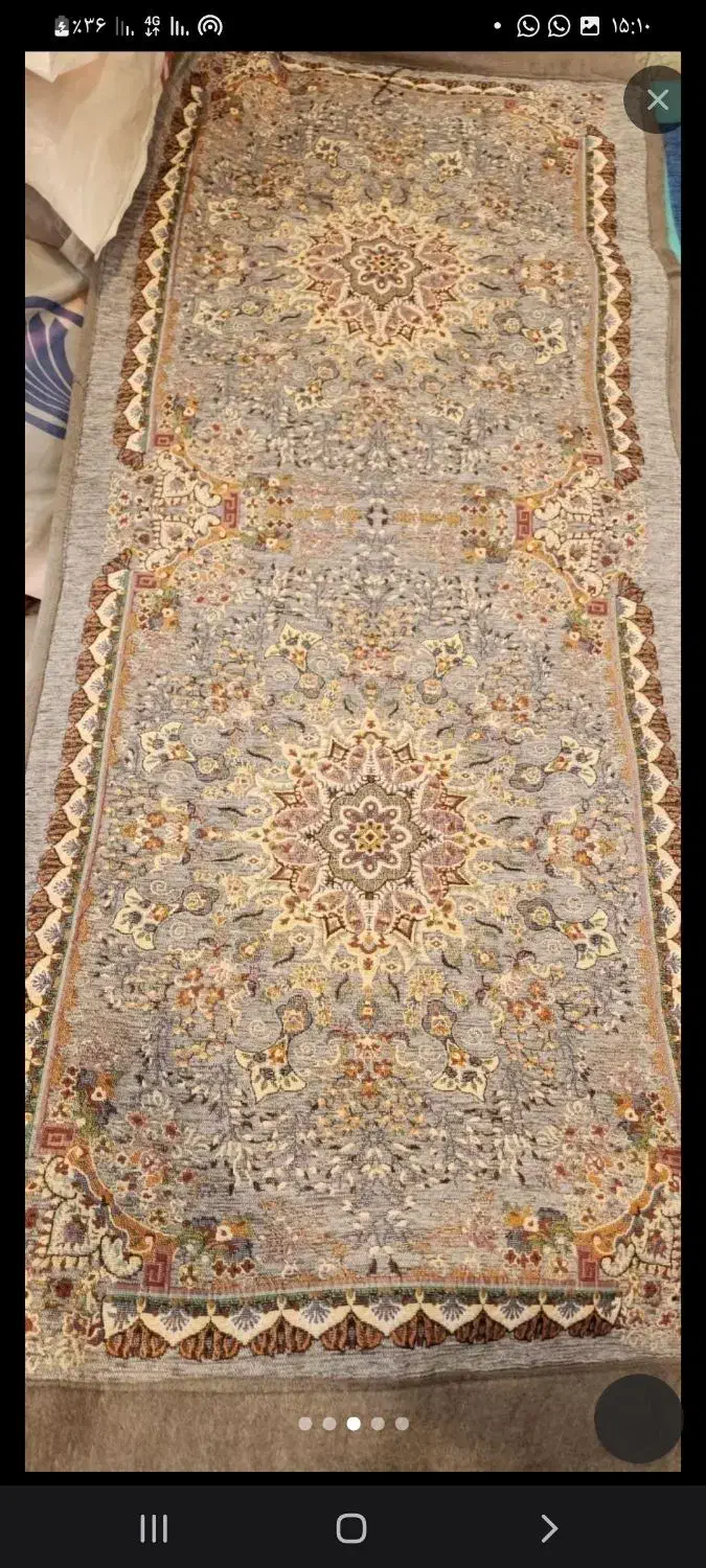 فروش ویژه ی کناره نمدی|فرش|کرمان, |دیوار