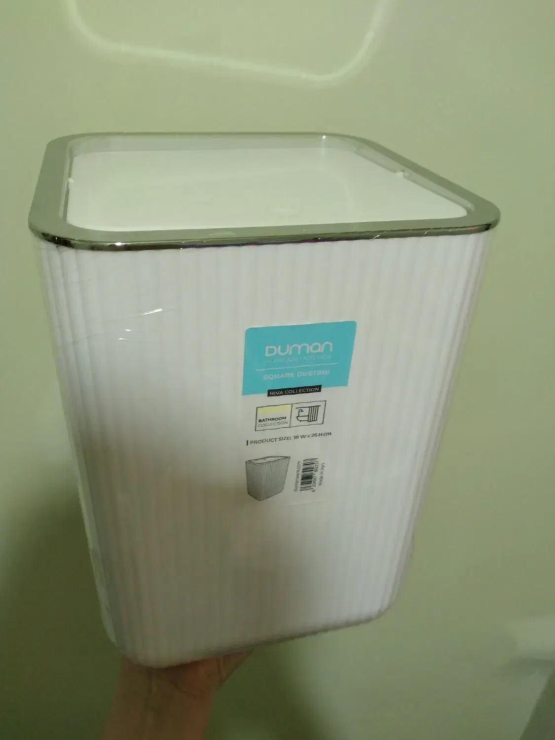 سطل زباله مدل بادبزنی|لوازم نظافت|رشت, بوسار|دیوار