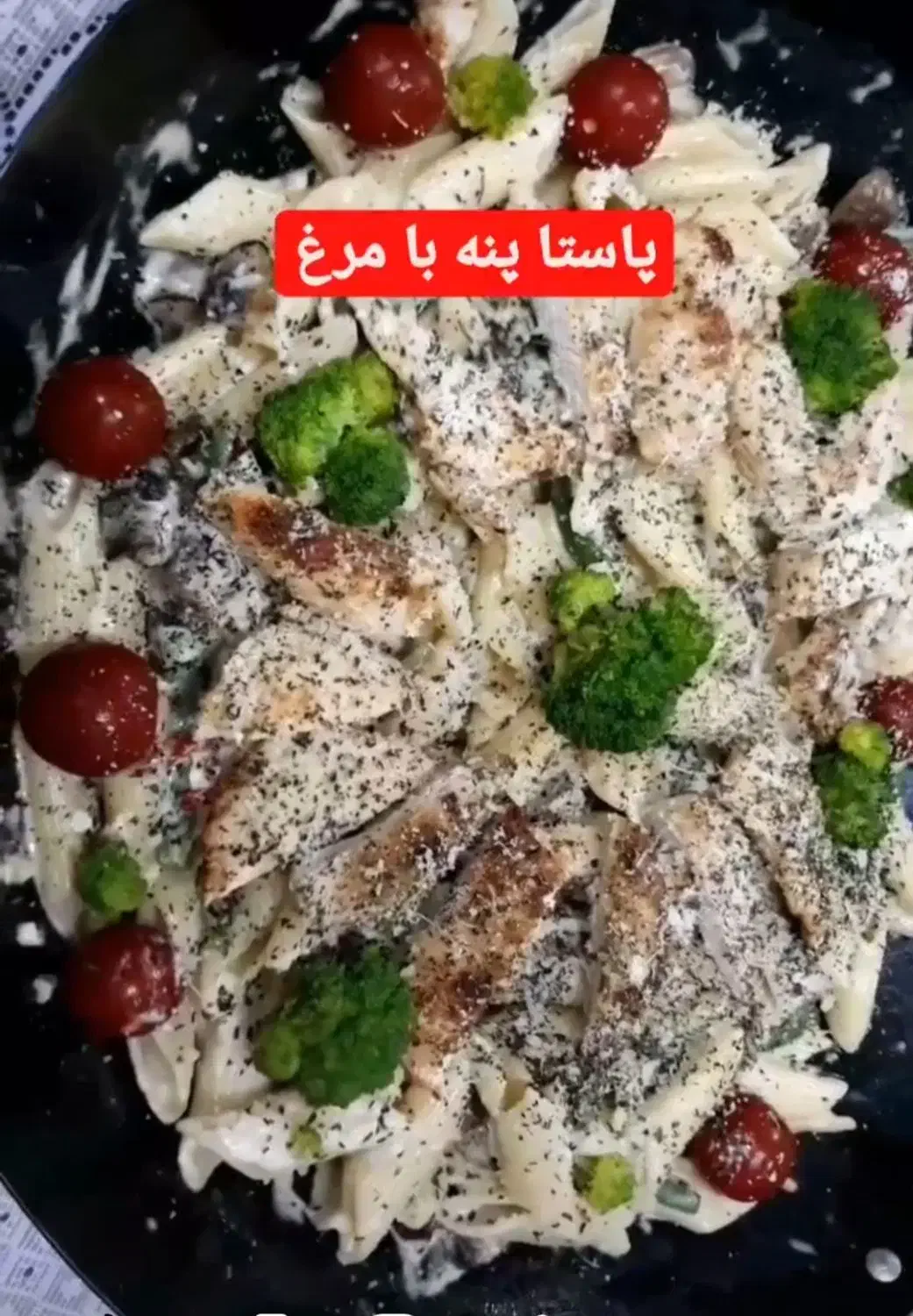 اموزش دوره های کیک و اشپزی|خدمات آموزشی|بندر انزلی, آذربایجان|دیوار