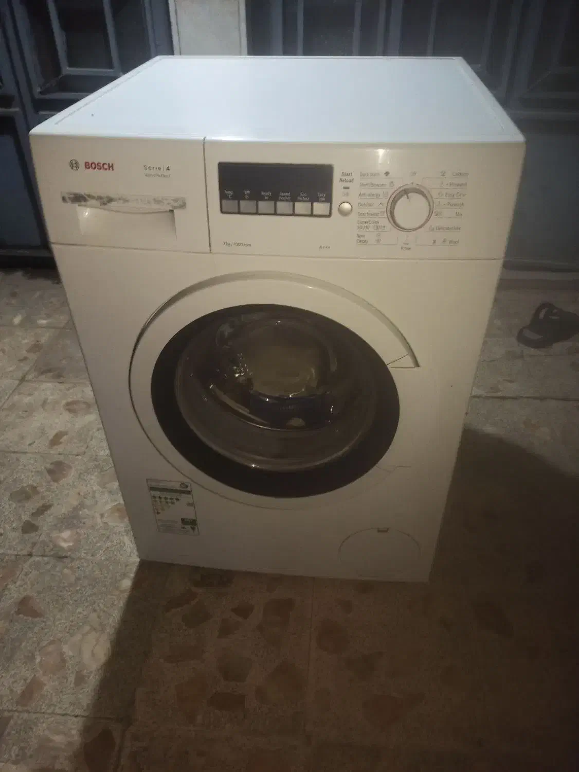 لباس شویی|ماشین لباسشویی و خشک‌کن لباس|دوگنبدان, |دیوار