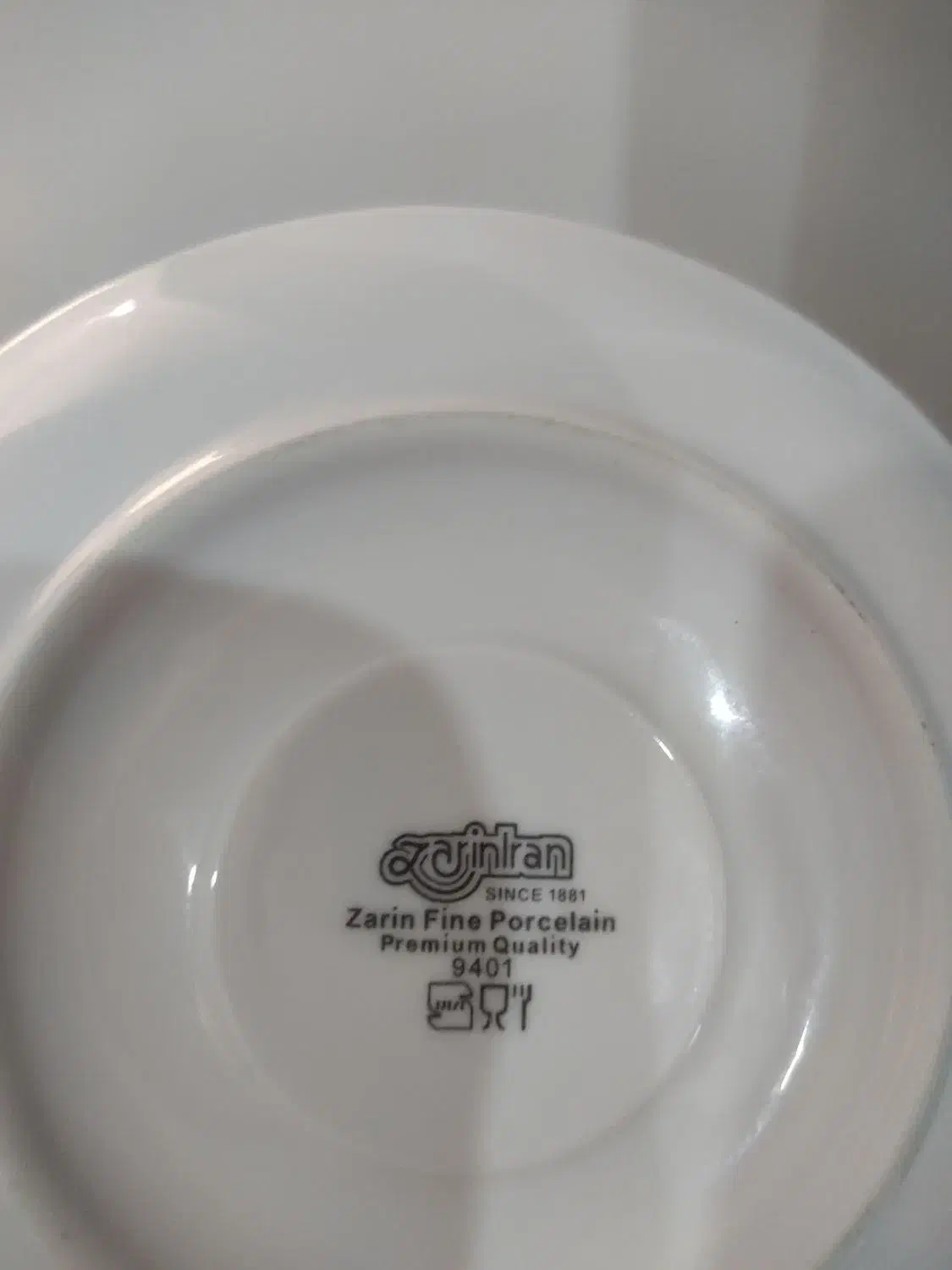 تعدادی وسایل و ظروف|ظروف سرو و پذیرایی|ساوه, |دیوار