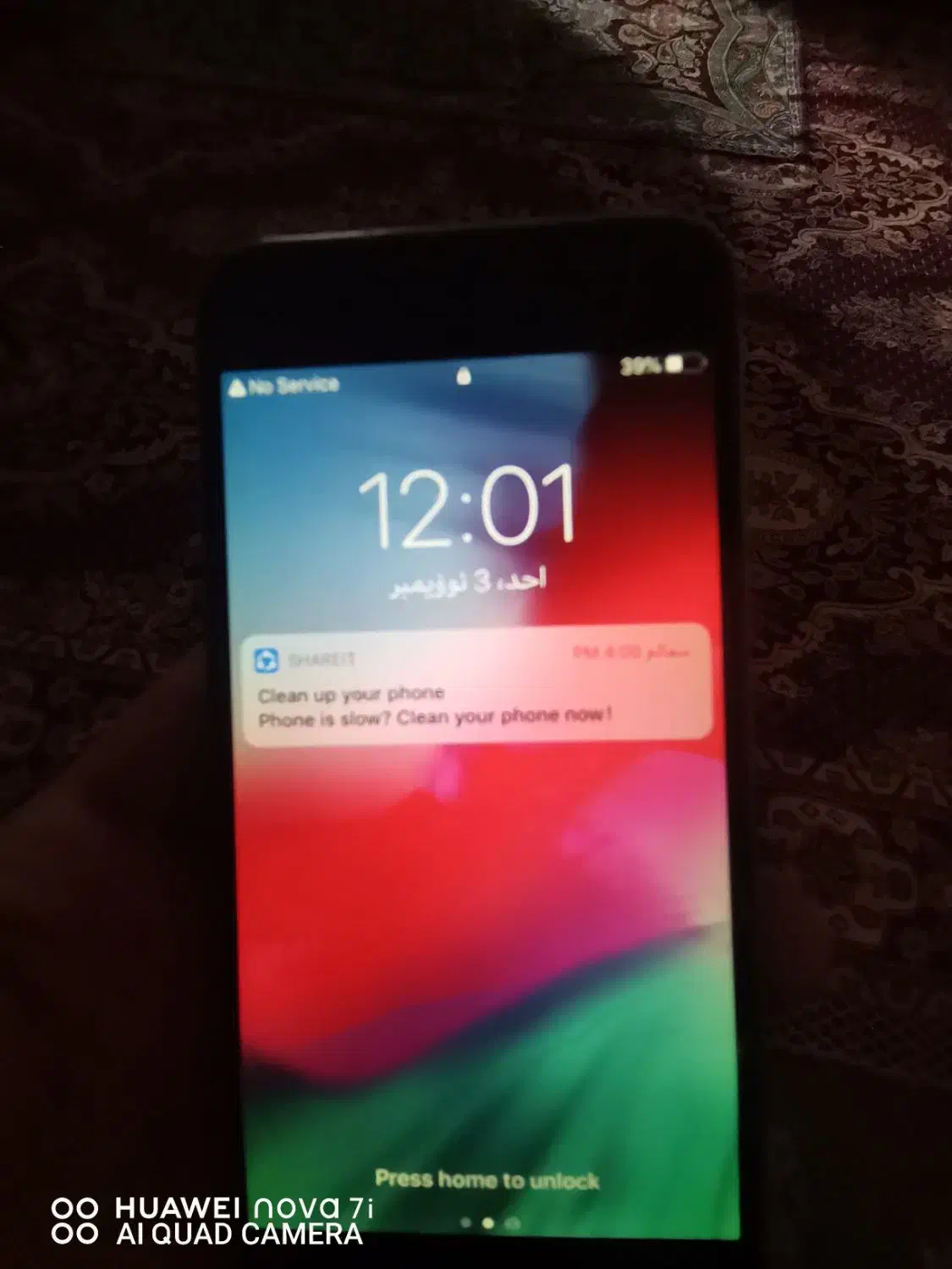 گوشی آیفون 6|موبایل|ساوه, |دیوار