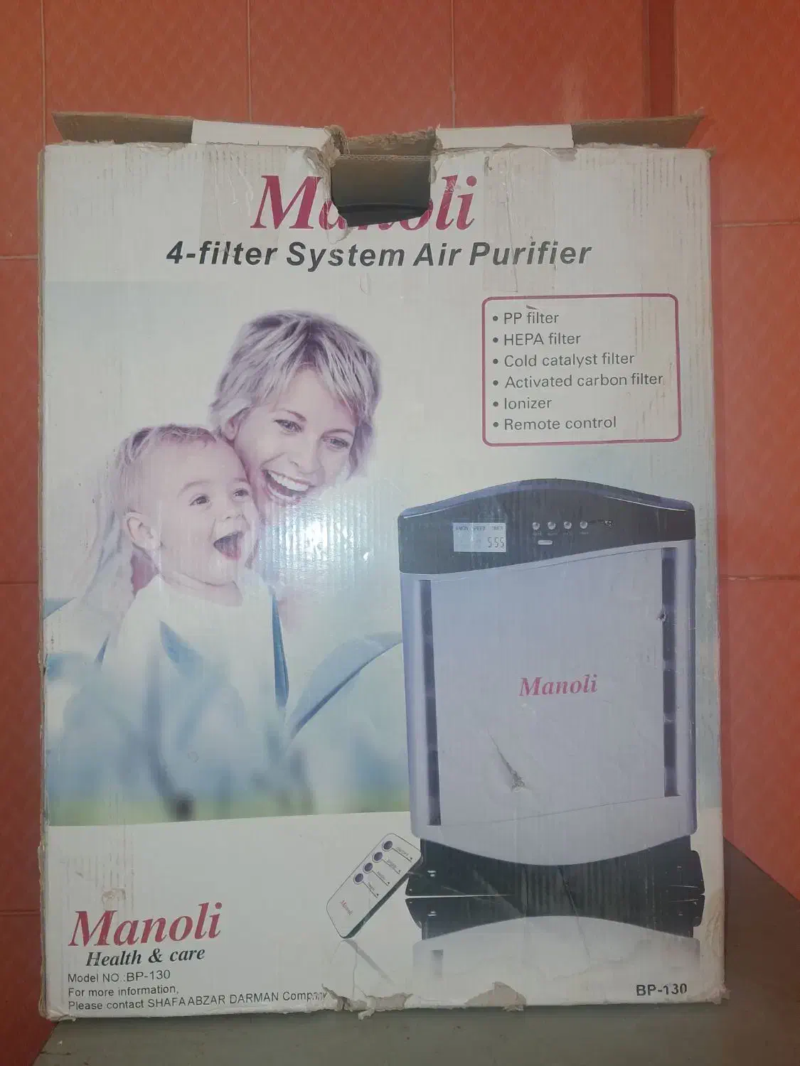 دستگاه تصفیه هوا مارک مانولی|پنکه و تصفیهکنندهٔ هوا|ایذه, |دیوار