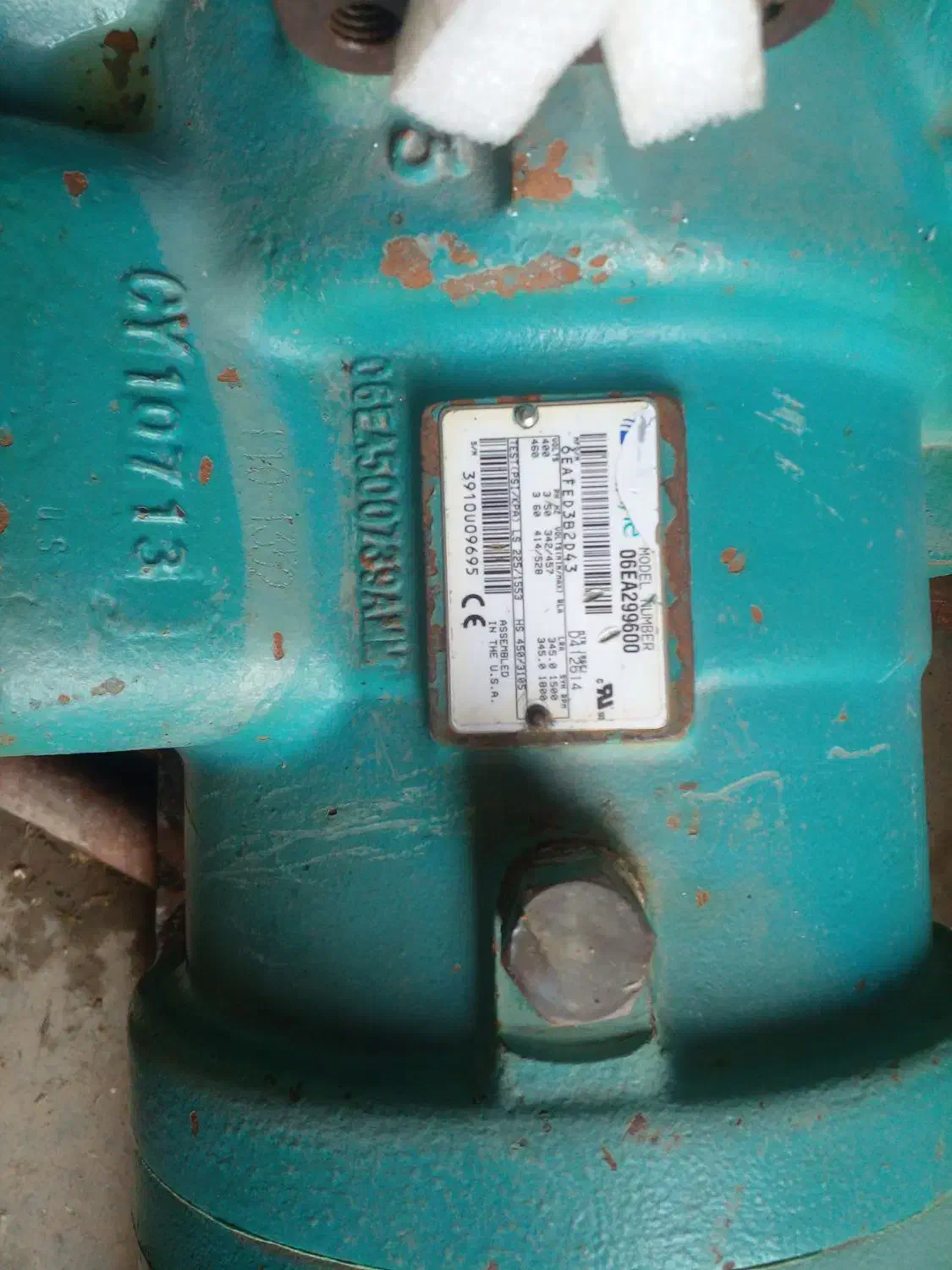 فروش موتور سردخانه در حد نو|ماشین‌آلات صنعتی|شیراز, سینما سعدی|دیوار