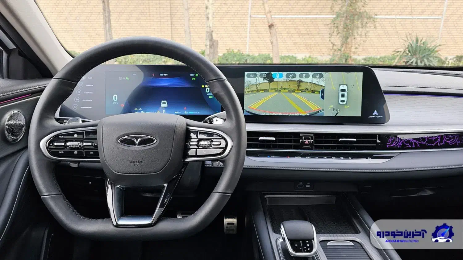 آریزو 8/ARRIZO8/ثبت نام قطعی|خودرو سواری و وانت|اهواز, پادادشهر|دیوار