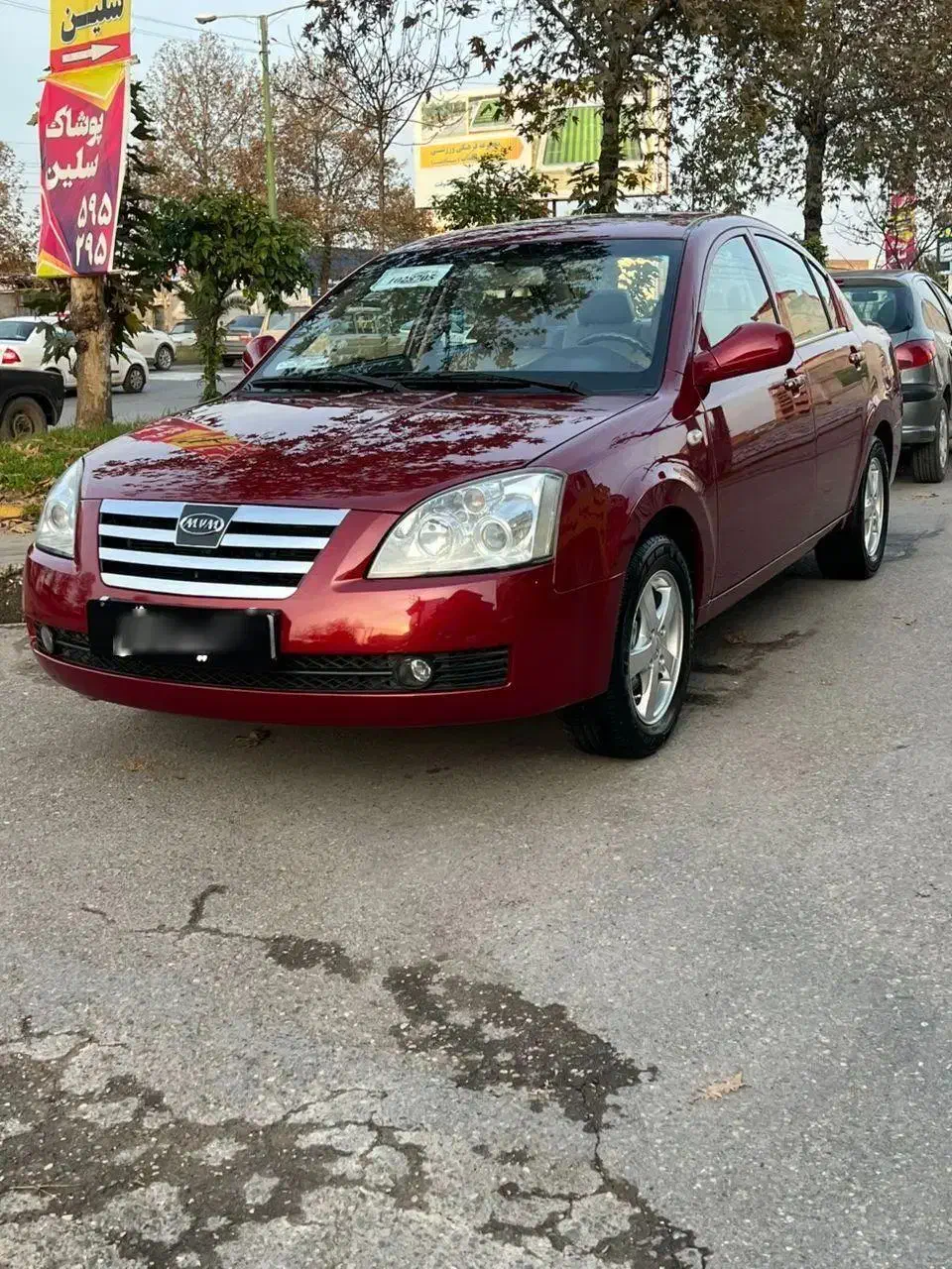 ام وی ام 530درحد صفر|خودرو سواری و وانت|قائم‌شهر, |دیوار