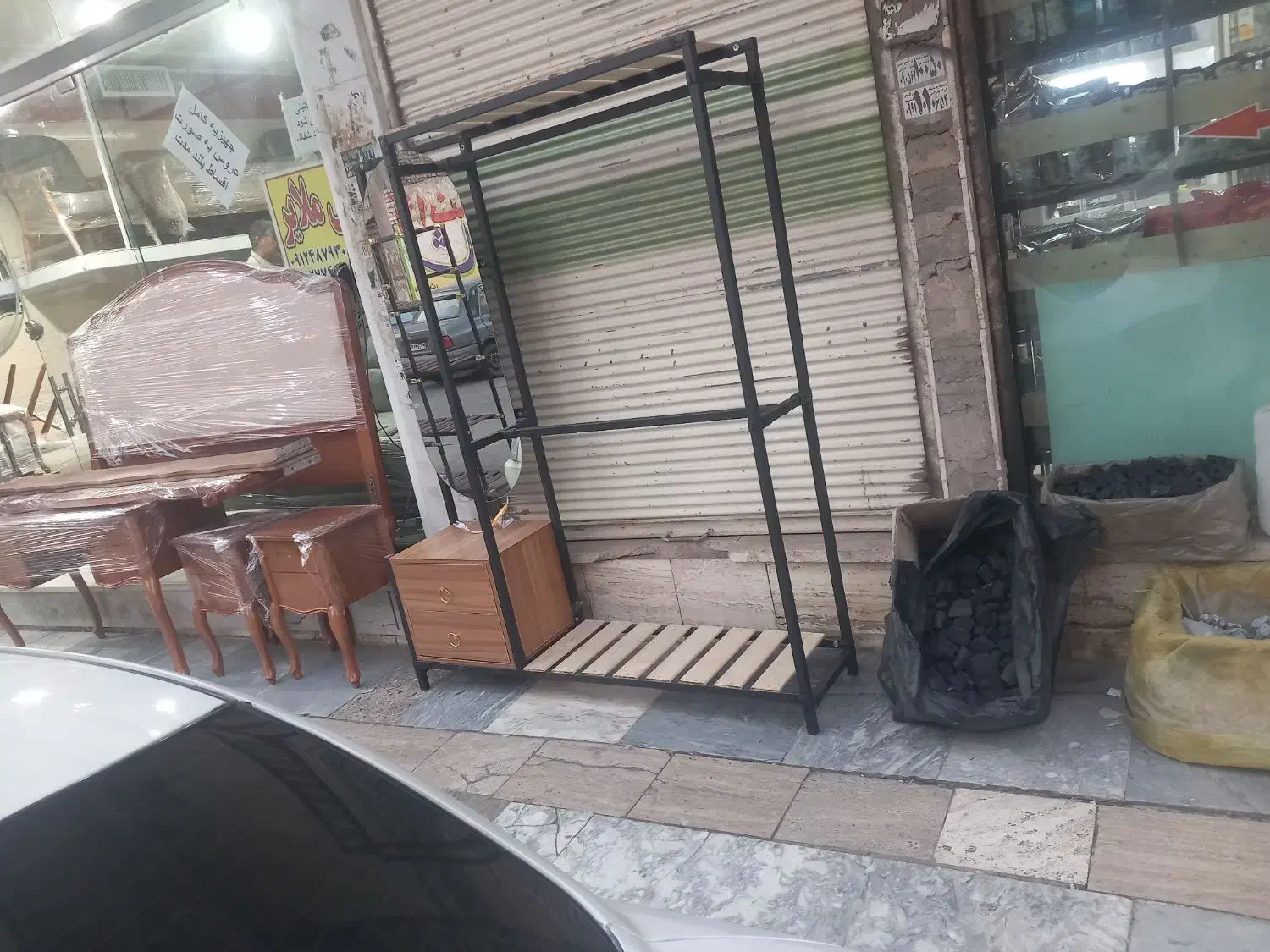 تولیدی رگال|بندرخت و رخت‌آویز|پاکدشت, پاکدشت (مامازند)|دیوار