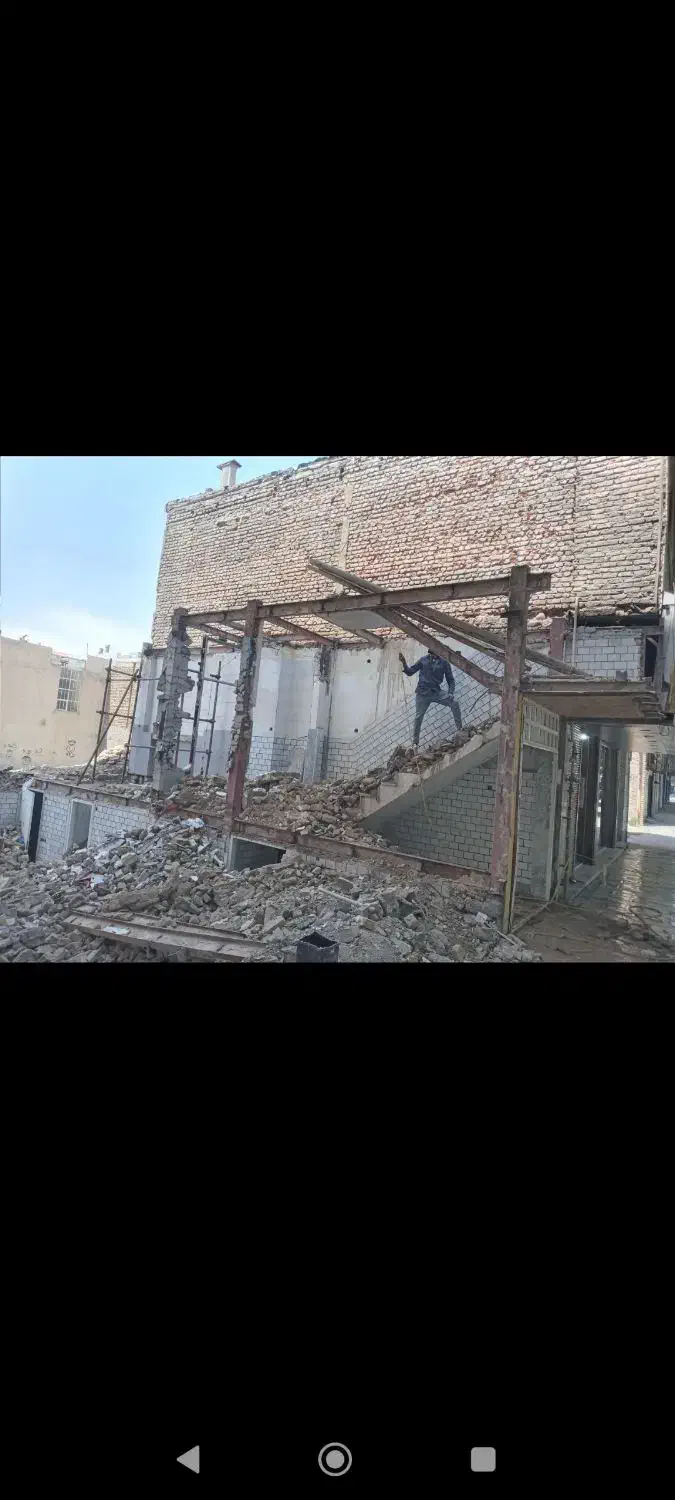 تخریب ساختمان|خدمات پیشه و مهارت|بروجرد, |دیوار