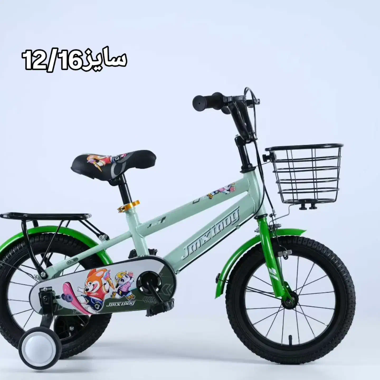 دوچرخه سایز ۱۲/۱۶|دوچرخه، اسکیت، اسکوتر|میناب, |دیوار