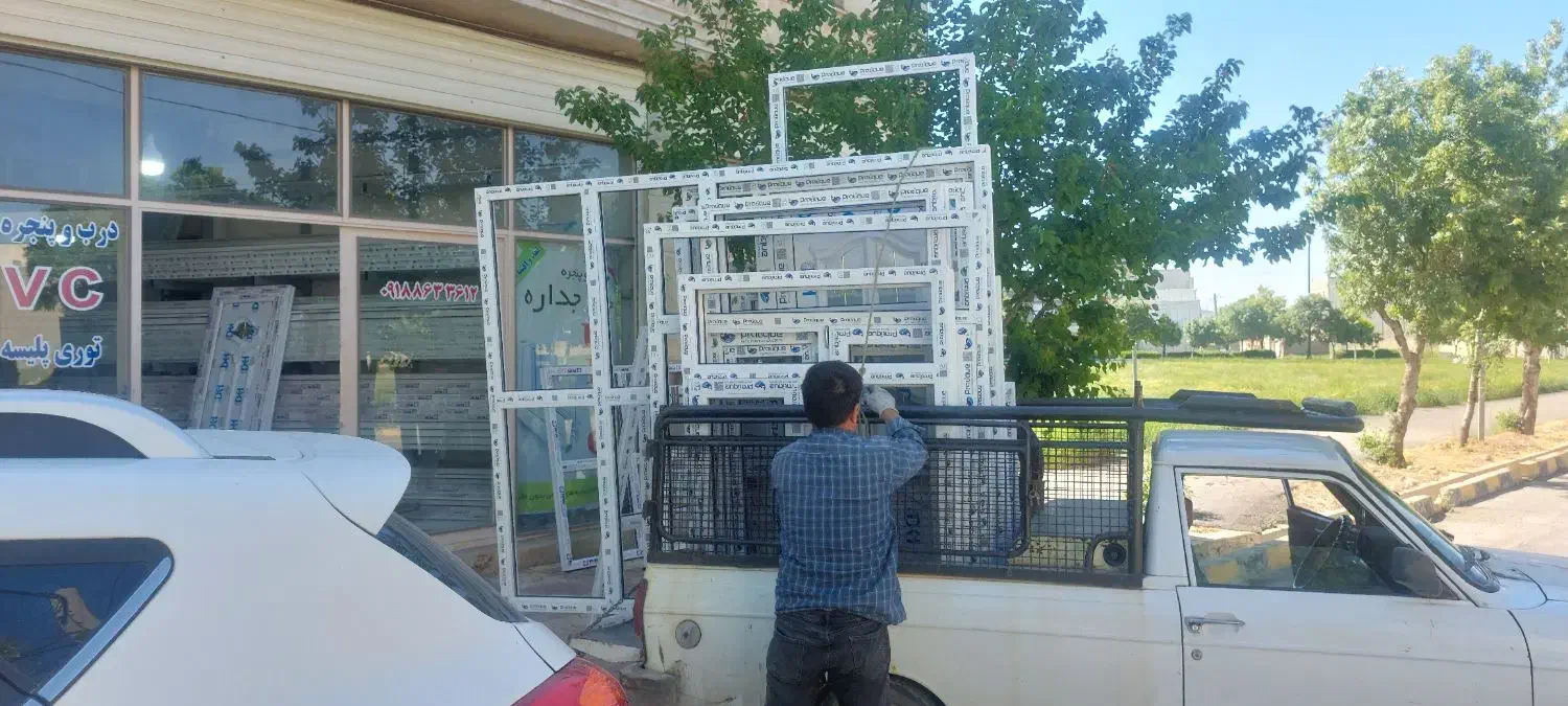 درب و پنجره دوجداره Upvc فروش ویژه|مصالح و تجهیزات ساختمان|شازند, |دیوار