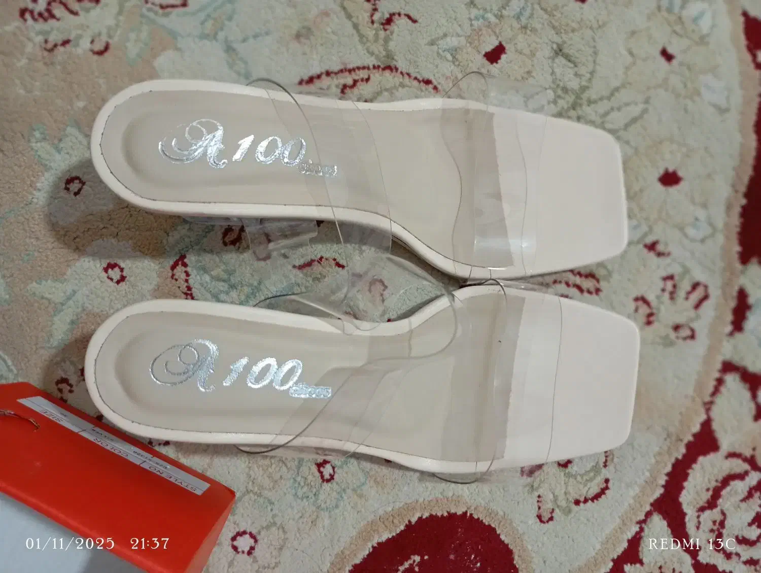 صندل نو|کیف، کفش، کمربند|آغاجاری, |دیوار